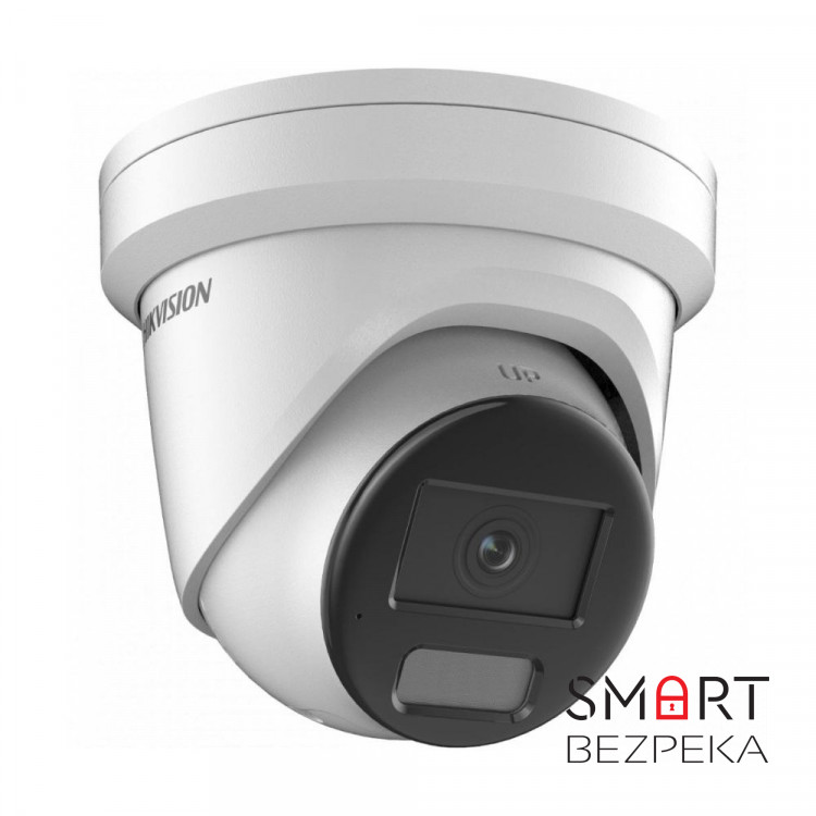 IP-видеокамера 2 Мп Hikvision DS-2CD2323G2-IU(D) (2.8 мм) с видеоаналитикой и встроенным микрофоном для системы видеонаблюдения