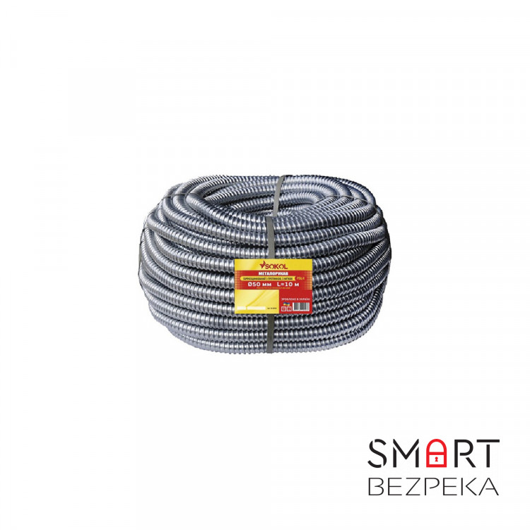 Металлорукав с протяжкой 220 TM d9 мм РЗ-Ц Professional серый (50 м)