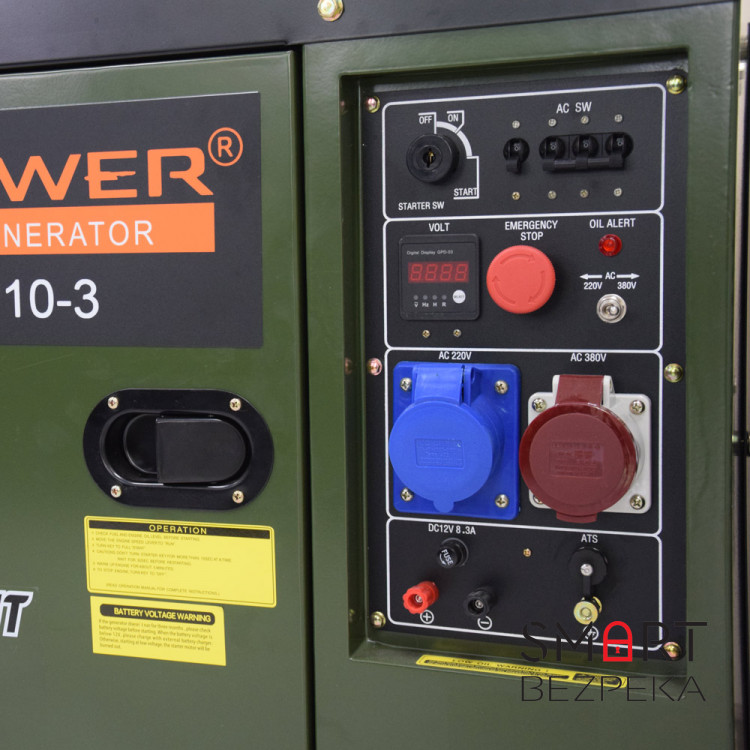 Дизельний генератор FE Power P10-3 максимальна потужність 8.5 кВт