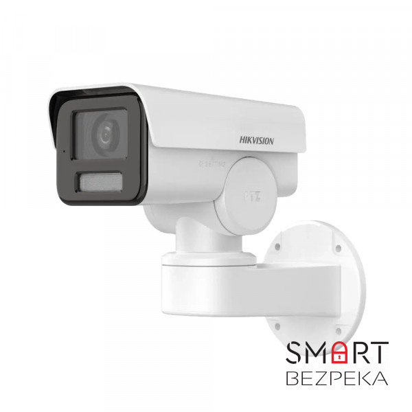 IP-відеокамера 4 Мп Hikvision DS-2CD1P43G2-IUF (2.8 мм) з вбудованим мікрофоном для системи відеонагляду