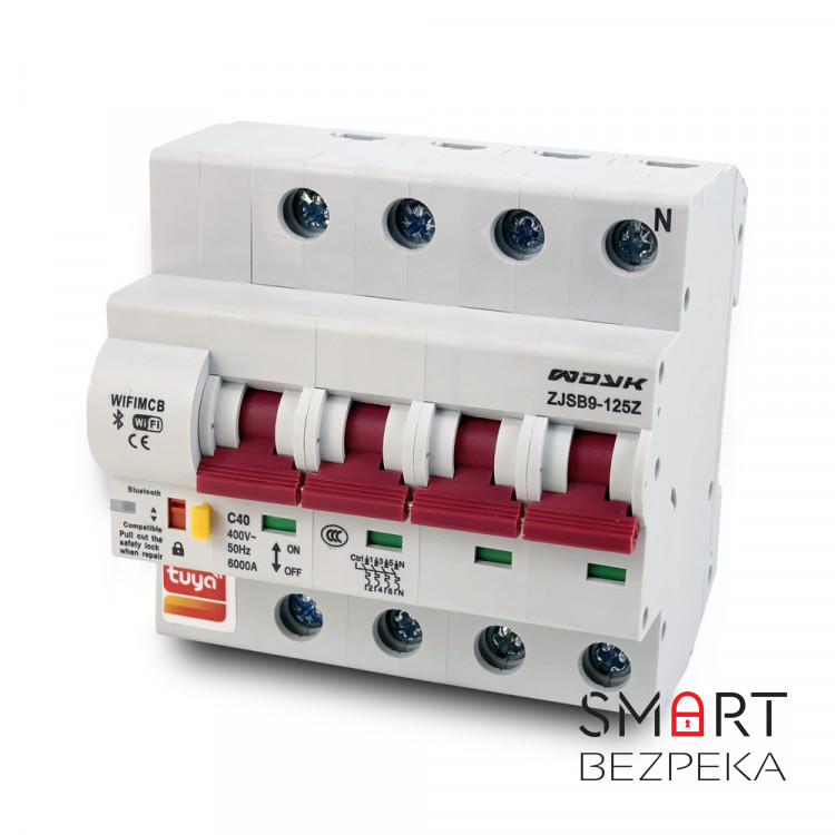 Автоматичний вимикач WOYK MCB 4P40A з Wi-Fi та підтримкою Tuya Smart