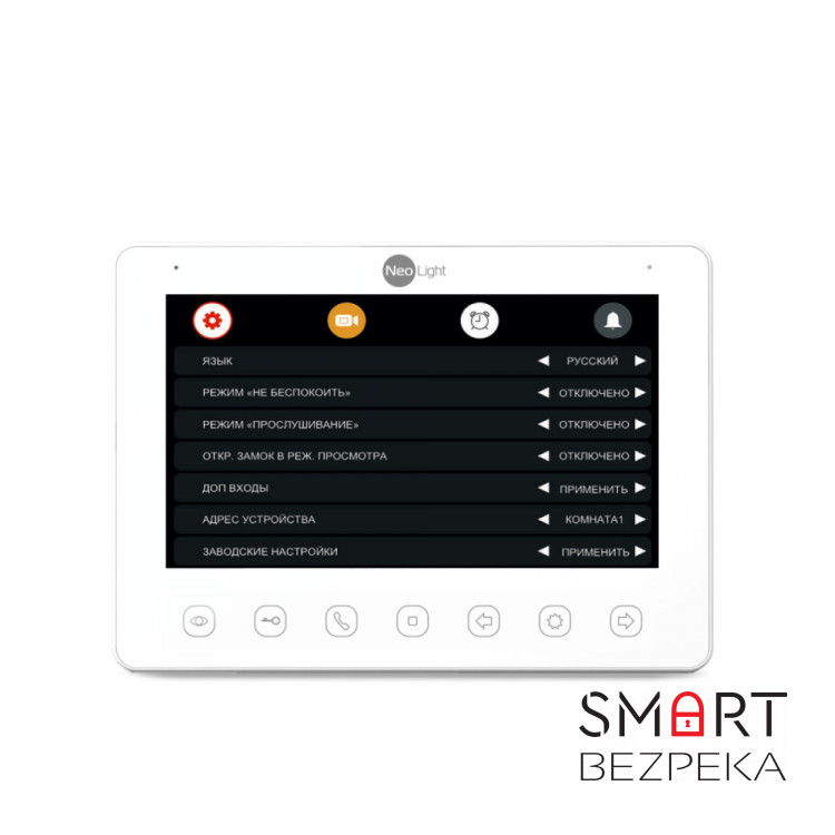 Комплект відеодомофона Neolight NeoKIT HD+ Graphite: відеодомофон 7" з детектором руху і 2 Мп відеопанель