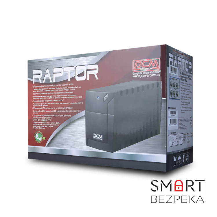 Джерело безперебійного живлення Powercom RPT-600AP IEC 600ВА / 360Вт лінійно-інтерактивне