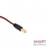 Разъем питания (папа. male) Power jack 2.1*5.5mm с проводом 20 см