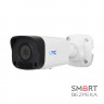 IP видеокамера UNC UNW-2MIRP-30W/2.8 E цилиндрическая 2 Мп сетевая видеокамера