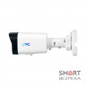 IP видеокамера UNC UNW-2MIRP-30W/2.8 E цилиндрическая 2 Мп сетевая видеокамера