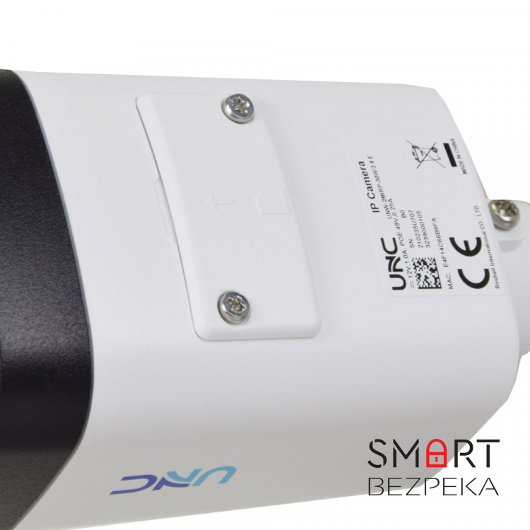 IP видеокамера UNC UNW-2MIRP-30W/2.8 E цилиндрическая 2 Мп сетевая видеокамера