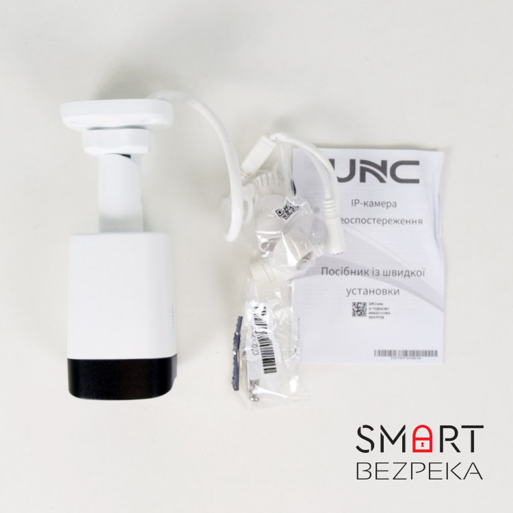 IP видеокамера UNC UNW-2MIRP-30W/2.8 E цилиндрическая 2 Мп сетевая видеокамера