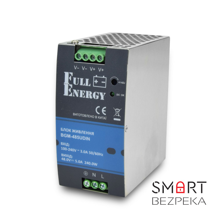 Блок живлення Full Energy BGM-485UDIN 48 В / 5 А для кріплення на DIN рейку