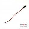 Роз'єм живлення (мама, female) Power jack 2.1*5.5mm з дротом 20 см