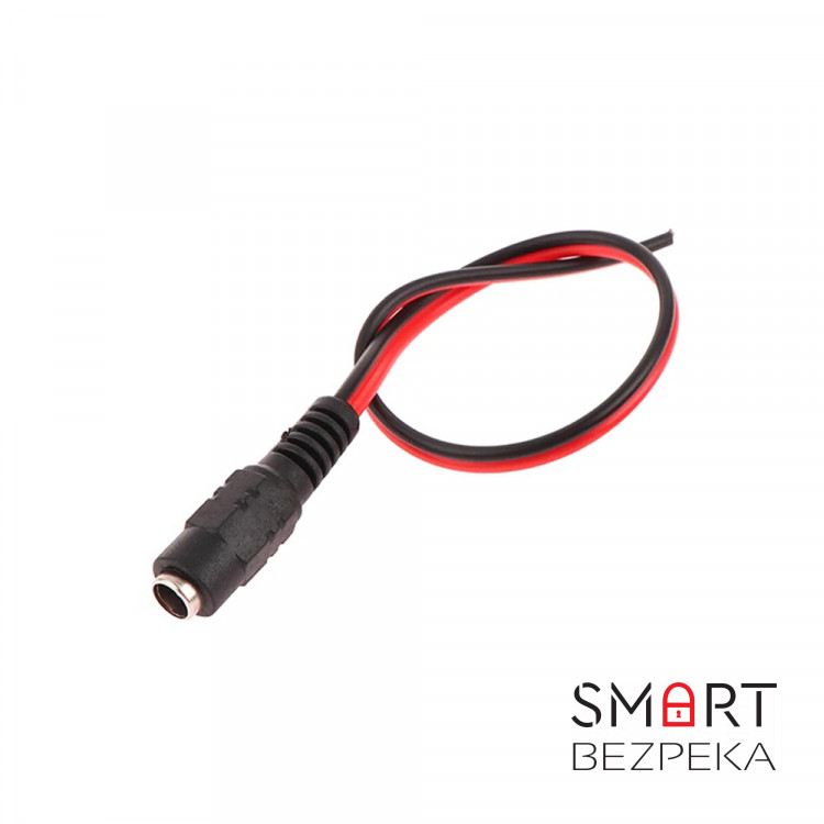Роз'єм живлення (мама, female) Power jack 2.1*5.5mm з дротом 20 см