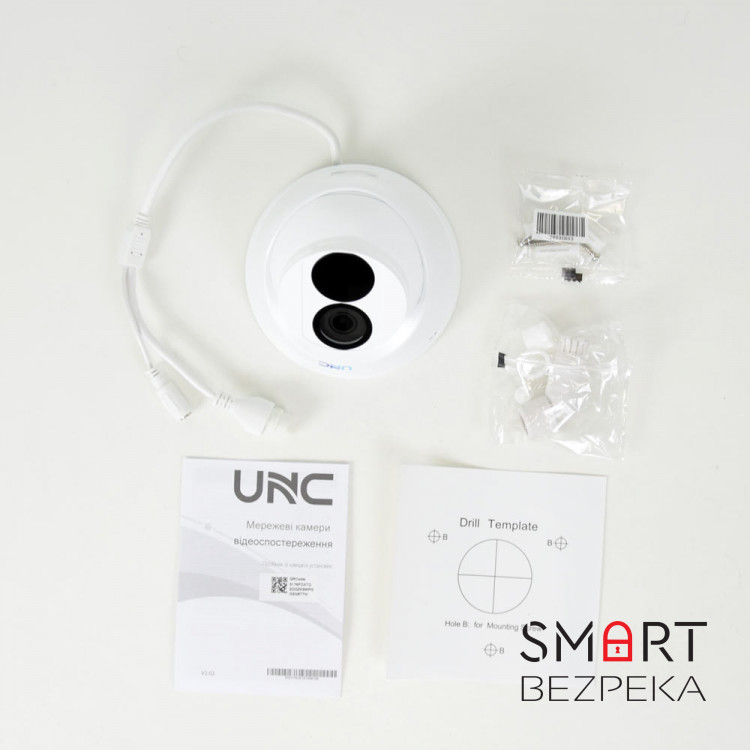 IP відеокамера UNC UNVD-2MIRP-30W/2.8 E купольна 2 Мп вулична для відеоспостереження