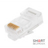 Конектор UTP RJ45 8 піновий (100 шт.)