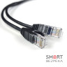 Патч-корд Hypernet PC-UTP-05M 0.5м литой черный UTP RJ45 кат. 5Е