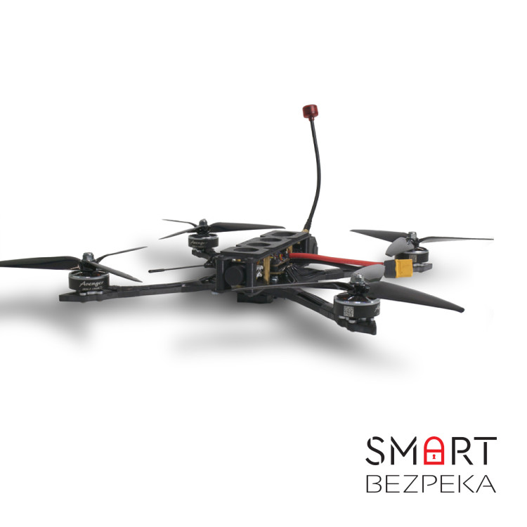 Дрон Amaga 7 (без акумулятора)