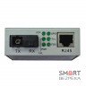 Медиаконвертер Step4Net MC-D-0,1-1SM-1310nm-20