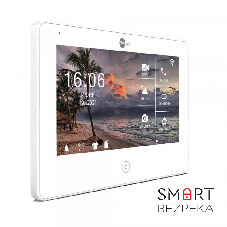 Комплект відеодомофона Neolight NeoKIT HD Pro Graphite: відеодомофон 7" з детектором руху і 2 Мп відеопанель