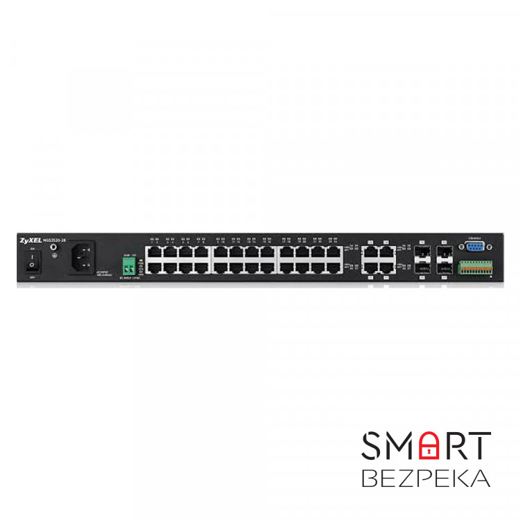 Комутатор ZyXEL MGS3520-28-L2 гігабітний 28-портовий