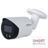 Комплект: IP-відеокамера 4 Мп Dahua DH-IPC-HFW2449S-S-IL (2.8 мм) з подвійним підсвічуванням + ІЧ-прожектор Lightwell LW12-140IR45-220
