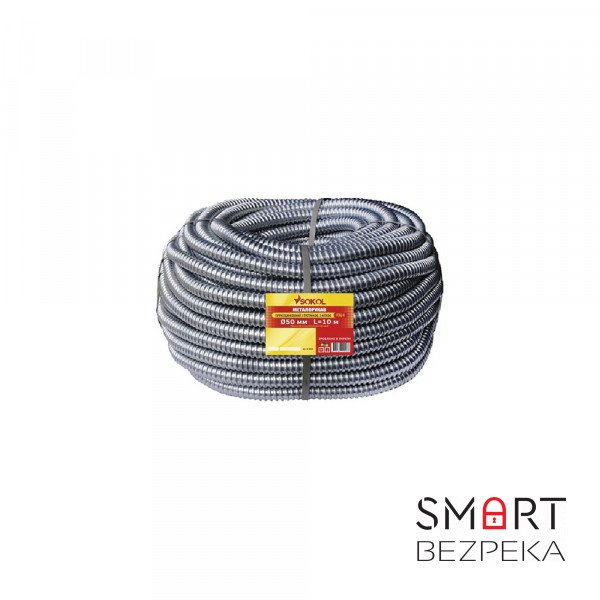 Металорукав з протяжкою 220 TM d22 мм РЗ-Ц Professional сірий (50 м)