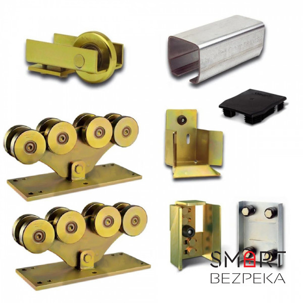 Комплект фурнітури для відкатних воріт вагою до 450 кг і шириною проїзду до 4.5 м Rolling Center Basic