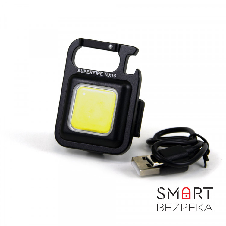 Брелок фонарик SUPERFIRE MX16 с перезарядкой и мощностью 9 Вт