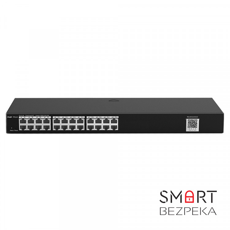 Комутатор Ruijie Reyee RG-ES224GC 24-портовий гігабітний з інтелектуальними функціями