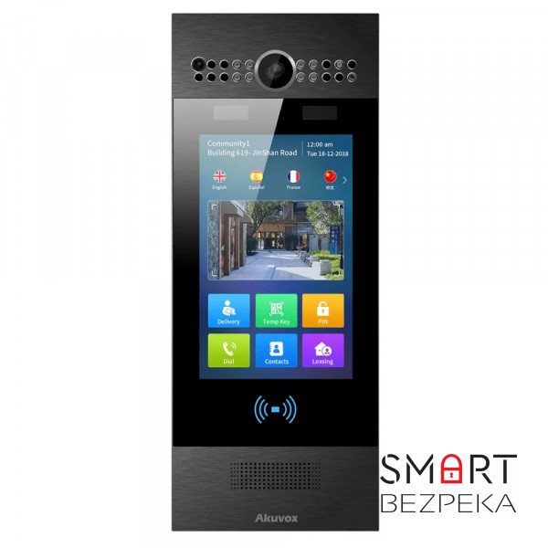 Многоабонентная вызывная панель Akuvox R29C Black  на Android (распознавание лиц, Bluetooth)