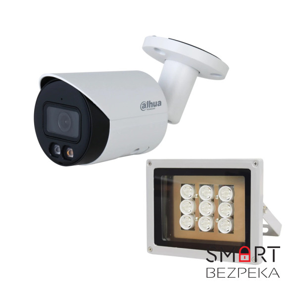Комплект: IP-видеокамера 4 Мп Dahua DH-IPC-HFW2449S-S-IL (2.8 мм) с двойной подсветкой + ИК-прожектор Lightwell LW9-100IR45-220