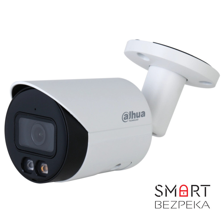 Комплект: IP-відеокамера 4 Мп Dahua DH-IPC-HFW2449S-S-IL (2.8 мм) з подвійним підсвічуванням + ІЧ-прожектор Lightwell LW9-100IR45-220