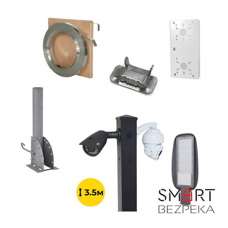 Комплект: Світильник світлодіодний Lightwell ZY-DY11-65K-100W + Стовп 103Р 3.5м + Кронштейн DS-1275ZJ + Бандажна стрічка SB 207 20х0,7 бухта 50м + Замок BCS-20 + Кронштейн ZelK КСУР (труба: 50) (довжина труби: 700)