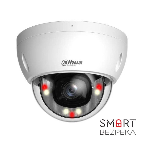 IP-відеокамера 4 Мп Dahua DH-IPC-HDBW2449E-S-IL (2.8 мм) з подвійним підсвічуванням та мікрофоном для системи відеонагляду