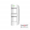 Беспроводной уличный датчик движения Ajax MotionProtect Outdoor white