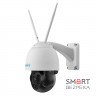 IP камера Reolink RLC-523WA