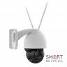 IP камера Reolink RLC-523WA