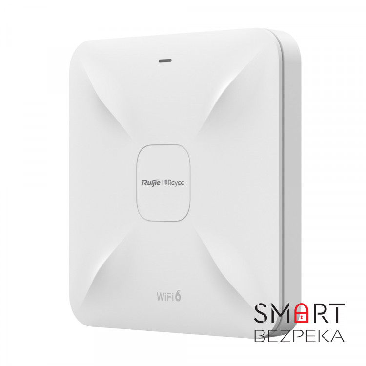 Точка доступа Ruijie Reyee RG-RAP2260(G) Wi-Fi 6 двухдиапазонная
