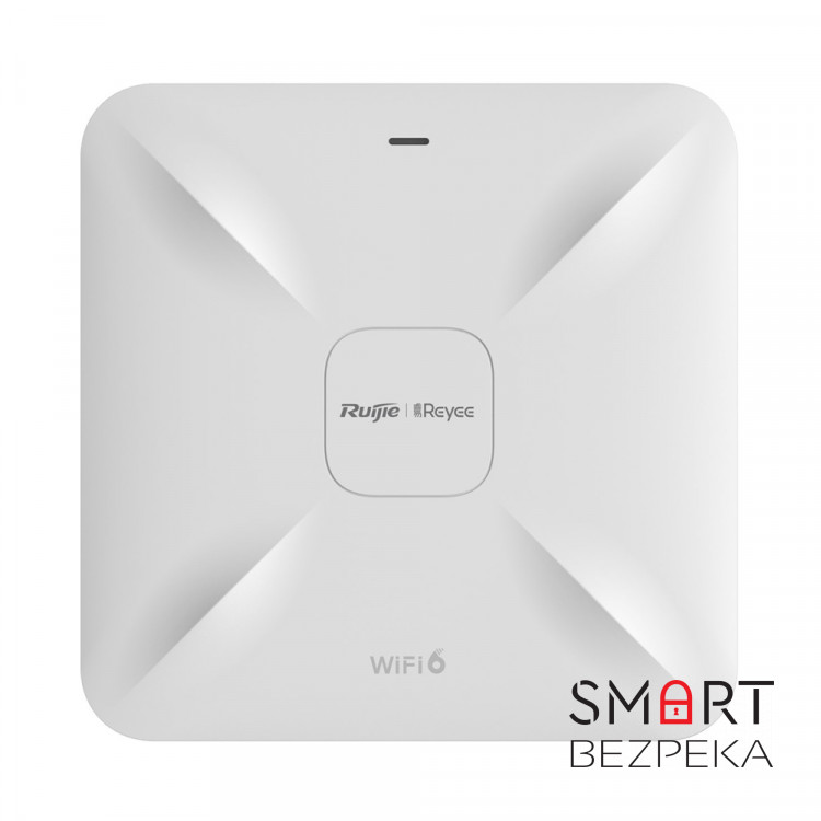 Точка доступу Ruijie Reyee RG-RAP2260(G) Wi-Fi 6 дводіапазонна