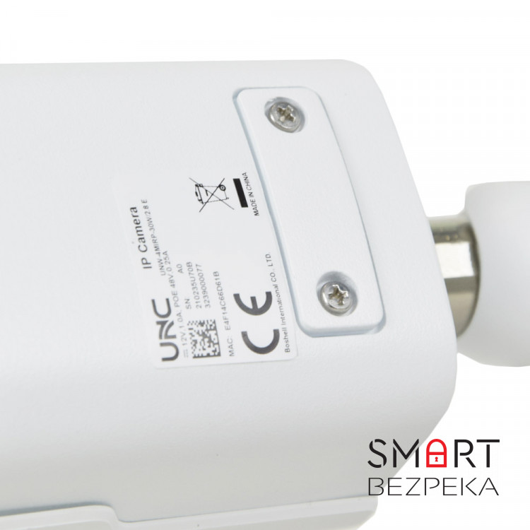 IP відеокамера UNC UNW-4MIRP-30W/2.8 Е циліндрична 4 Мп вулична для відеоспостереження