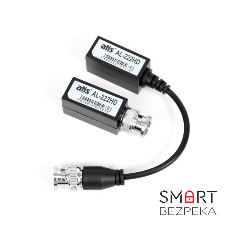 Приймач-передавач ATIS AL-222HD