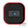 IP-відеокамера 2 Мп Provision-ISR I2-320IPSN-28-V4 (2.8 мм) з відеоаналітикою для системи відеоспостереження
