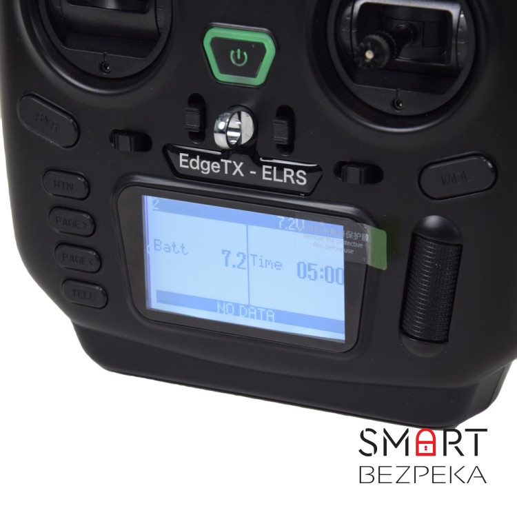 Пульт управления RadioMaster TX12 MKII для FPV дронов (TX12-MKII-ELRS)