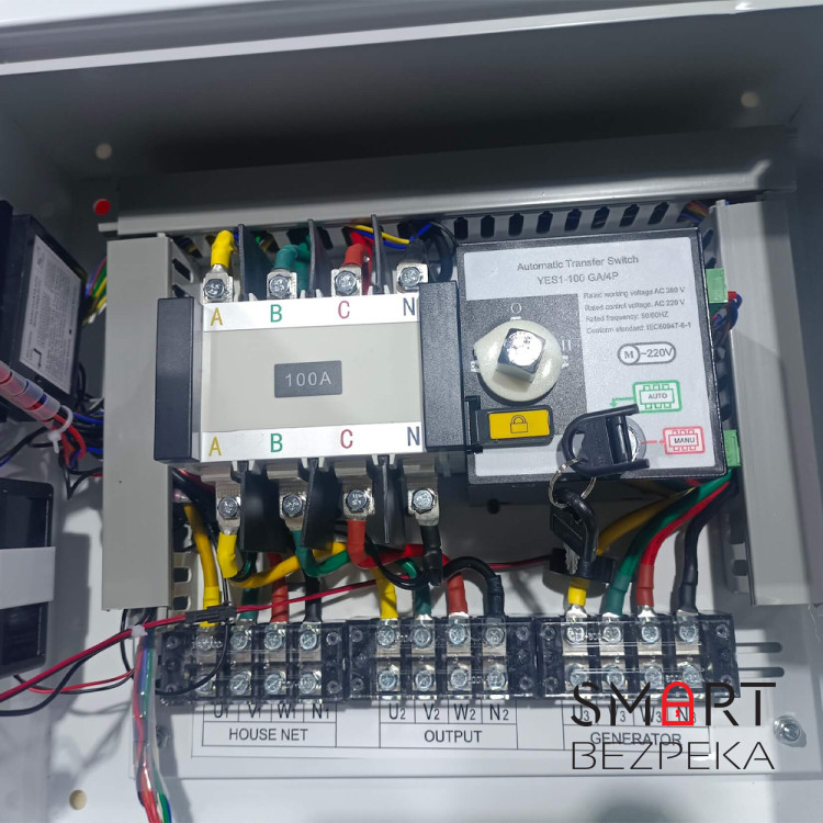 Дизельний генератор MATARI MDA7500SE-ATS максимальна потужність 7.5 кВт