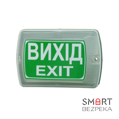Сирена Плай У-05-12/24