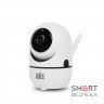 Wi-Fi відеокамера поворотна настільна 2 Мп з Wi-Fi ATIS AI-462T