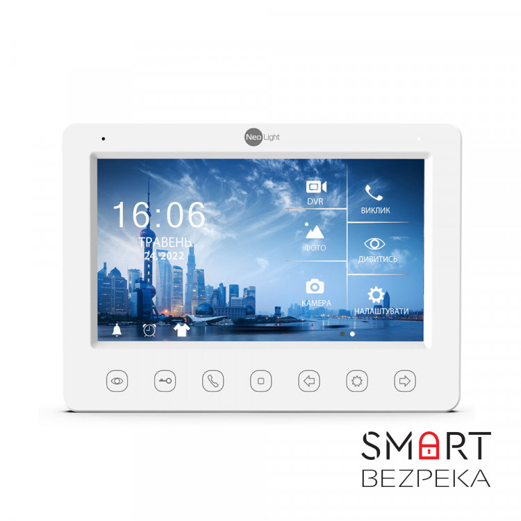 Комплект видеодомофона Neolight NeoKIT FHD Pro Graphite: видеодомофон 7" с детектором движения и 2 Мп видеопанель