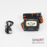 Перезаряжаемый налобный LED+COB фонарь Superfire X30 с датчиком движения и мощностью 5 Вт