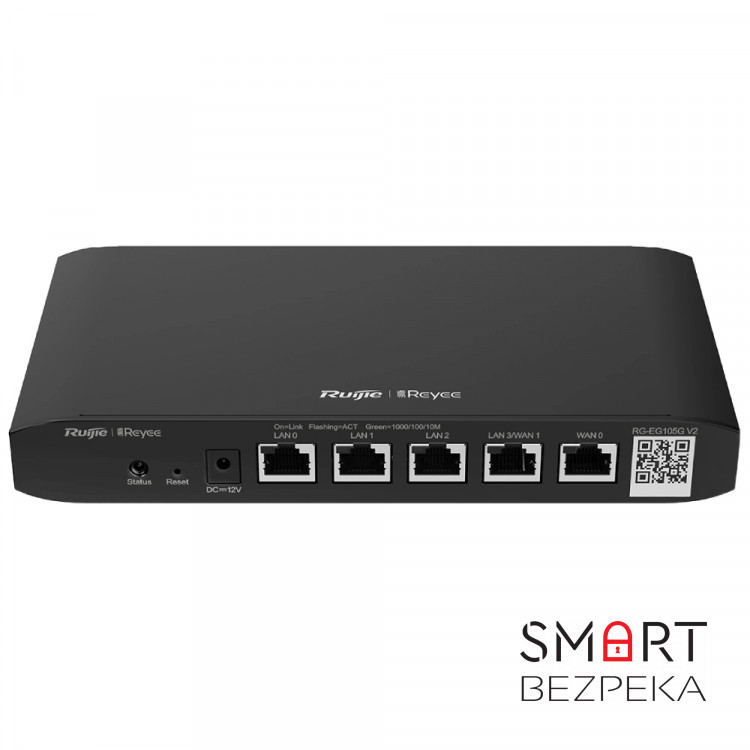 Маршрутизатор Ruijie Reyee RG-EG105G V2