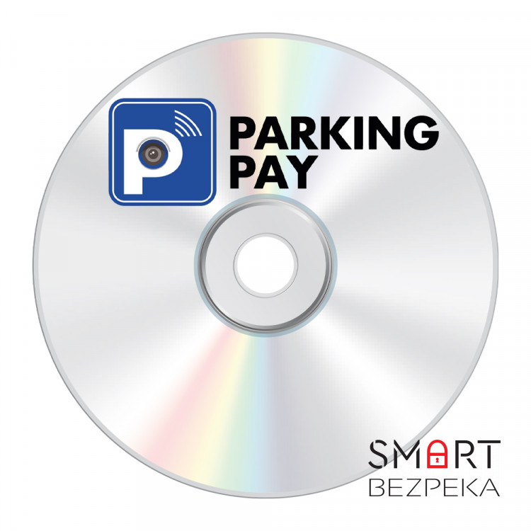 Ліцензія ПЗ Parking Pay 1 на під'єднання однієї LPR камери