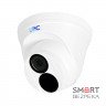IP відеокамера UNC UND-4MIRP-30W/2.8 Е купольна 4 Мп вулична для відеоспостереження
