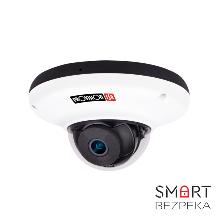 IP-відеокамера 5 Мп Provision-ISR DMA-350IPSN-28-V4 (2.8 мм) антивандальна з вбудованим мікрофоном і відеоаналітикою для системи відеонагляду